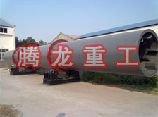 礦粉轉(zhuǎn)筒烘干設(shè)備 、礦粉轉(zhuǎn)筒干燥設(shè)備 、礦粉轉(zhuǎn)筒烘干機(jī)、礦粉轉(zhuǎn)筒干燥機(jī)、礦粉轉(zhuǎn)筒烘干機(jī)械