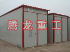 牛蒡烘干機(jī)、牛蒡干燥機(jī)、牛蒡烘干設(shè)備、牛蒡干燥設(shè)備、牛蒡烘干設(shè)備、牛蒡干燥設(shè)備