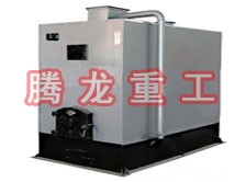 木材蒸汽熱風(fēng)鍋爐、木材蒸汽熱風(fēng)爐、蒸汽鍋爐、木材蒸汽烘干干燥鍋爐、木材烘干鍋爐、木材干燥鍋爐