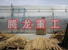 木材干燥箱價(jià)格、木材烘干箱價(jià)格、木材干燥箱生產(chǎn)廠家、木材烘干箱生產(chǎn)廠家