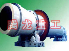 沙子烘干機(jī)、沙子干燥機(jī)、沙子烘干設(shè)備、沙子干燥設(shè)備、河沙黃沙烘干機(jī)