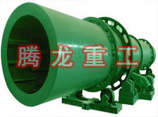 回轉(zhuǎn)窯烘干機(jī)、回轉(zhuǎn)窯干燥機(jī)、回轉(zhuǎn)窯烘干設(shè)備、回轉(zhuǎn)窯干燥設(shè)備、回轉(zhuǎn)窯、回轉(zhuǎn)窯機(jī)械設(shè)備