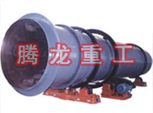 工業(yè)烘干機(jī)、工業(yè)干燥機(jī)、 粉煤灰煤泥水渣脫硫石膏木薯渣果渣褐煤污泥豆渣礦渣蘭炭碳酸鈣石墨石烘干機(jī)